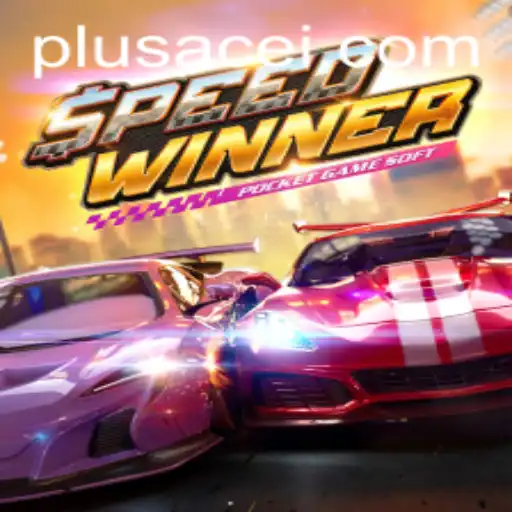 SpeedWinner: The Ultimate Racing Experience Enhanced by PlusAce